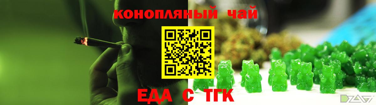 Лесосибирск  ЭКСТАЗИ  МЕФ   Конопля  Вход с VPN  COCAIN 