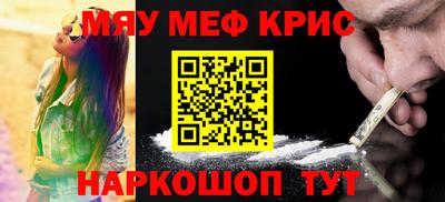 СК Канаш