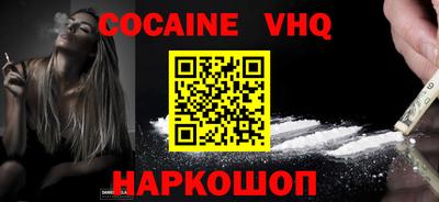 сатива Кандалакша