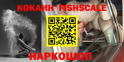 СК Канаш
