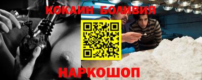 СК Канаш