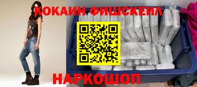 прущая мука Камышлов