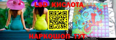 сатива Кандалакша