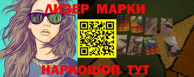 прущая мука Камышлов