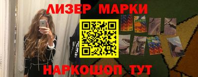 прущая мука Камышлов
