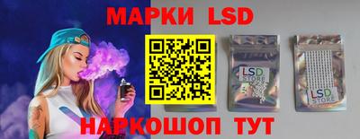 сатива Кандалакша