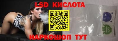 сатива Кандалакша
