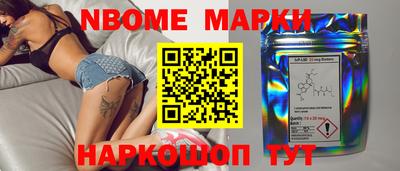 сатива Кандалакша