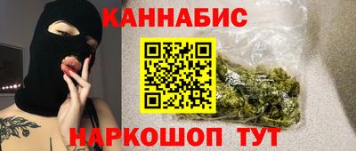 прущая мука Камышлов