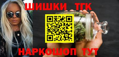 прущая мука Камышлов