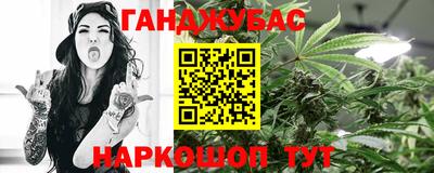 прущая мука Камышлов