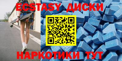 прущая мука Камышлов