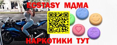 СК Канаш