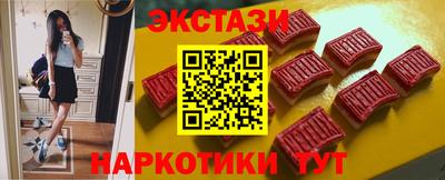 СК Канаш
