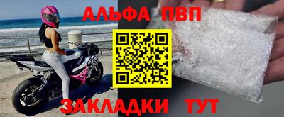 прущая мука Камышлов