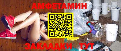 СК Канаш