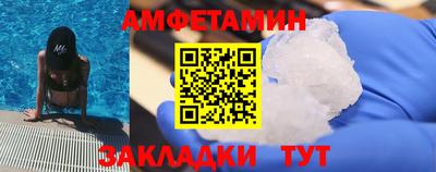 СК Канаш