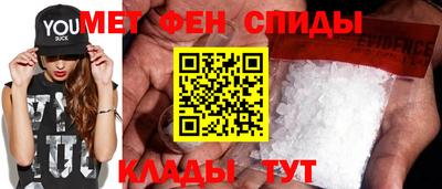 СК Канаш