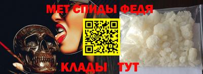 сатива Кандалакша