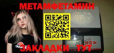 СК Канаш
