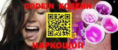 прущая мука Камышлов