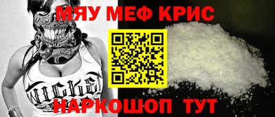 сатива Кандалакша