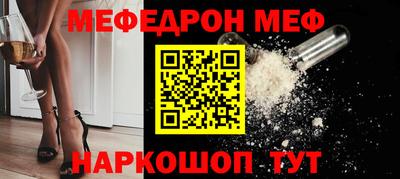 сатива Кандалакша
