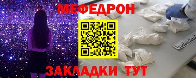 СК Канаш