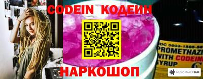 сатива Кандалакша