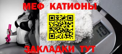 СК Канаш