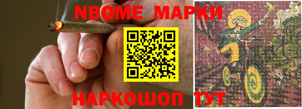 LSD-25 экстази кислота  Лсд 25 экстази кислота  Лесосибирск  Вход с VPN 
